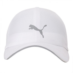 PUMA Unisex Running Cap - Image 6