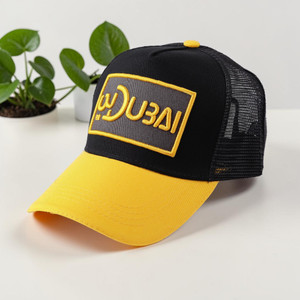zaysoo Embroidered Trucker Cap