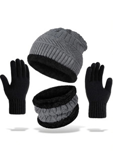 FF Self Design Beanie Cap