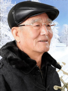 FASHIONIO Solid Skull Cap
