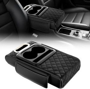 MSVTRADESS Car Armrest Cushion,5 in 1 Center Console Cover with 2 Cup Holders,Phone Holder Car Armrest Pad Cushion