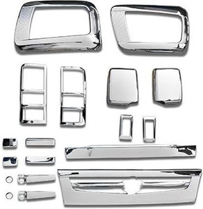 CARJUNCTION Maruti Chrome Omni Van Front Garnish - Image 3