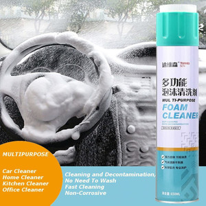 ट्रेंडबिट Car Cleaner Kitchen Cleaner Home Cleaner Office Cleaner Spray Sofa Cleaner Multipurpose Foam Cleaner Spray | Car Seat/Exterior & Interior/Shoes/Sofa Cleaning Spray (Pack of 1, 650ml) व्हीकल इंटीरियर क्लीनर
