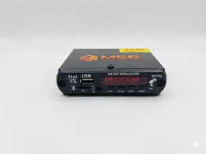 MSB MINI MUSIC PLAYER FOR ALL TYPES OF 2,3 AND 4 WHEELERS (UNIVERSAL FIIT) Car Stereo