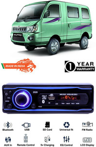 Dvis Blue 2029 USB/AUX/SD/BLUETOOTH/FM/MP3 BOOM MASTER STANDARD D-2379 Car Stereo
