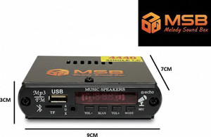 MSB MINI MAGIC USB PLAYER (UNIVERSAL) Car Stereo