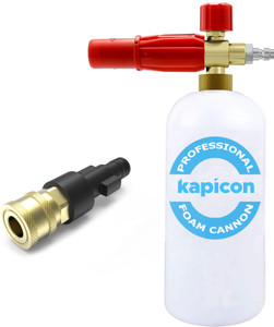 kapicon KP-PFB GA Pressure Washer