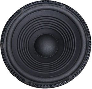Bidas BSX8 8 INCH 300W MAX Woofer Coaxial Car Speaker