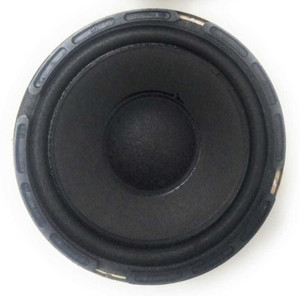 Glazier GL-5INCH 5"Inch door Car Woofer Audio Speaker Black Combo Coaxial Car Speaker (220 W) Coaxial Car Speaker