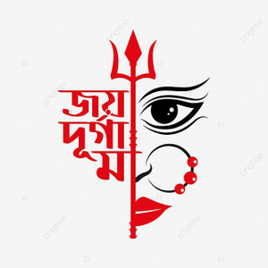Green Bts Sticker Dua 5 inch jai mata di sticker Reusable Sticker Price in India - Buy ...