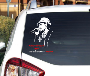 vinylatoz Sticker & Decal for Car