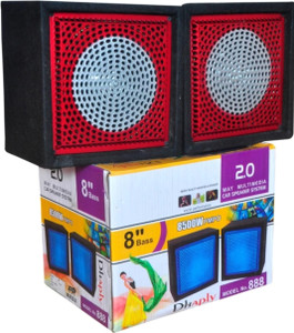 Glazier MELTIMEDIA CAR stereo Speaker system MODEL NUMBER 28 FOR USED CAR, AUTO, TAXI, TACTOR, DVD, AMPLIFER Coaxial Car Speaker (2000 W) Subwoofer