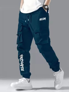 Jump Cuts Men Cargos