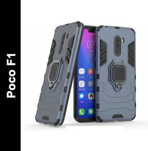 Flipkart SmartBuy Back Cover for POCO F1