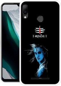 PrintCorner Back Cover for Panasonic Eluga Z1 Pro PrintCorner 