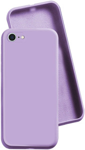 Artistque Back Cover for Apple Iphone 8