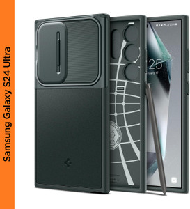 Spigen Optik Armor Back Cover for Galaxy S24 Ultra