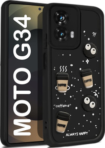 Vshop Back Cover for Motorola Moto G34 5G, Motorola Moto G45 5G Cute Fun Cartoon 3D Ball Coffee Case