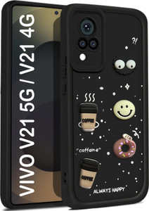 Vshop Back Cover for Vivo V21 5G Cute Fun Cartoon 3D Ball Coffee Case