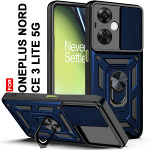 AESTMO Back Cover for OnePlus Nord CE 3 Lite 5G
