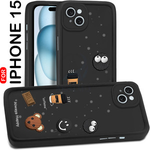 AESTMO Back Cover for iPhone 15