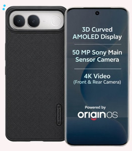 सद्गतिः Vivo S2 - Image 6