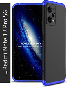 ला बेबी Redmi Note 12 Pro 5G के लिए
