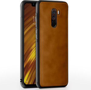 Pikkme Back Cover for POCO F1