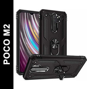 RUNICHA Back Cover for POCO M2