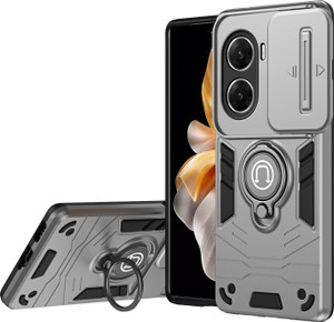 शिनिंग स्टार Vivo V29e 5G के लिए