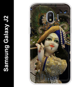 Hansviprint Back Cover for Samsung Galaxy J2