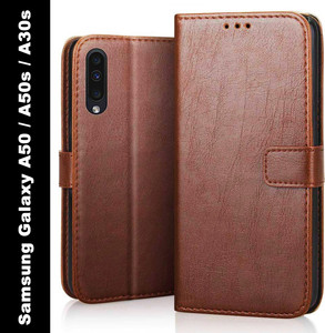 SHINESTAR. Back Cover for Samsung Galaxy A50, Samsung Galaxy A30s, Samsung Galaxy A50s