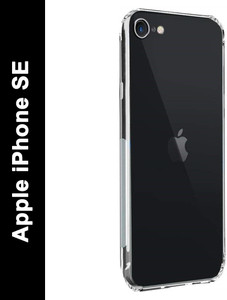 Phone Back Cover Flip Cover for Apple iPhone SE