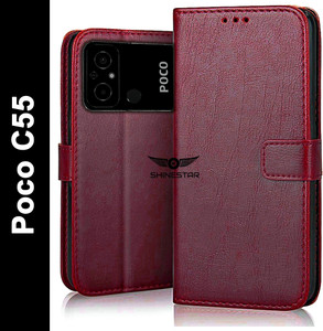 SHINESTAR Back Cover for Poco C55