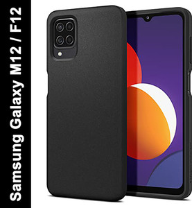 Spigen Essential Sand Blast Back Cover for Samsung Galaxy F12