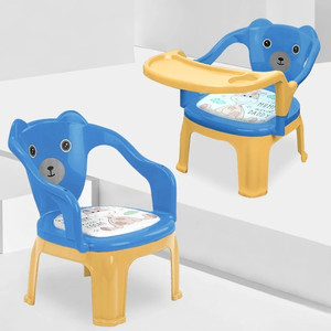 TONY STARK Baby Chair with Tray Strong & Durable Plastic Portable Chair for Kids,Upto 35Kgs