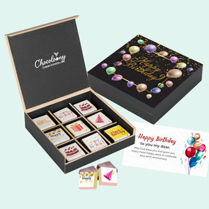 Chocoloony 9 pcsMilk Chocolate Gift Box | Birthday Gift Set |Gift Hamper |Birthday Combo Caramels