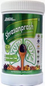 shvasanprash Chyawanprash for breathing issue