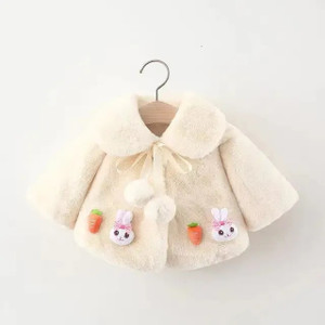 Humera Wool Faux Fur Coat