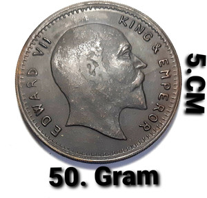 HSP Old Edward 7th King & Emperor Token Coin 1818. Copper Metal