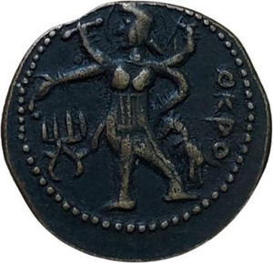 rbf VERY VERY RARE Kushan Empire Ancient Coin 1800 YEAR COIN