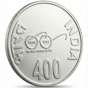 webcart 400 Rupees 2024 Ram Mandir, Ayodhya Silver-plating Fantasy Coin ...