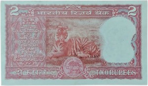 rbf Most valuable 2 Rupees Tiger Very Very Rare Note Medieval Coin Collection