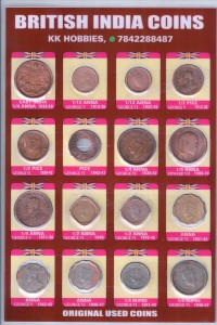 KMK 16 DIFFERENT BRITISH INDIA PAISA TO 1/4 ANNA Medieval Coin Collection