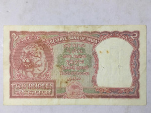 PPEcoins 2 RS OLD ISSUE TIGER RARE BANK NOTE Medieval Coin Collection ...