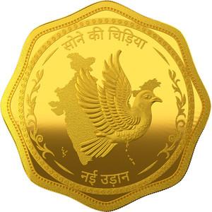 MMTC-PAMP India Pvt Ltd Sone Ki Chidiya 24 (9999) K 10 g Yellow Gold Coin