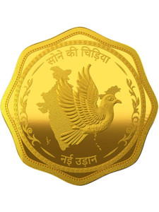 MMTC-PAMP India Pvt Ltd Sone Ki Chidiya 24 (9999) K 10 g Yellow Gold Coin