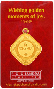 PC Chandra Jewellers Maa Durga Gold Coin Cum Pendant 22 (916.7) K 1 g Gold Coin