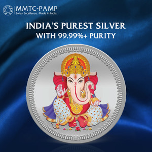 MMTC-PAMP India Pvt Ltd Ganesha S 9999 50 g Silver Coin