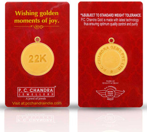 PC Chandra Jewellers 22 (916.7) K 1 g Yellow Gold Coin